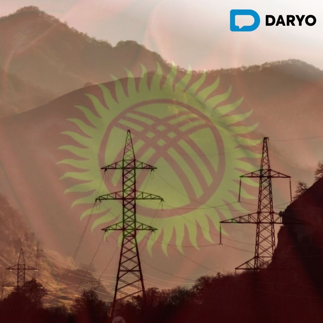 Kyrgyzstan explores electricity imports from Belarus to meet rising demand and ensure energy security 